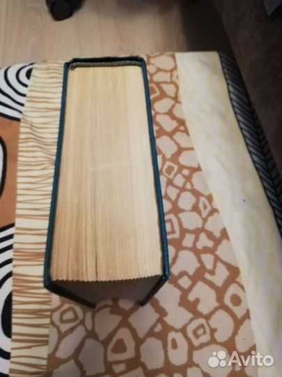 Каталог почтовых марок СССР