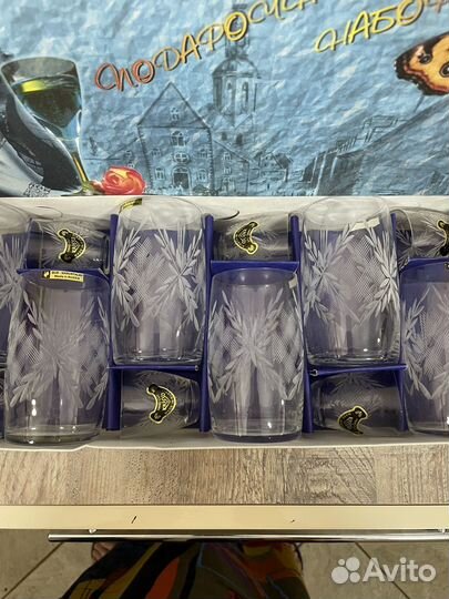 Набор стаканов и рюмок