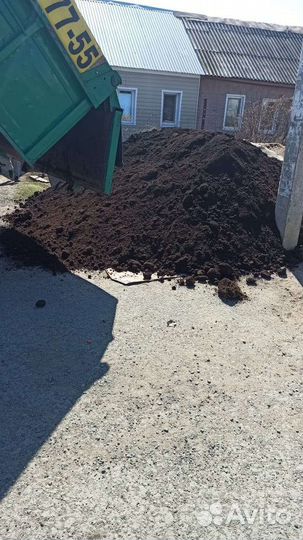 Навоз перегной земля чернозем