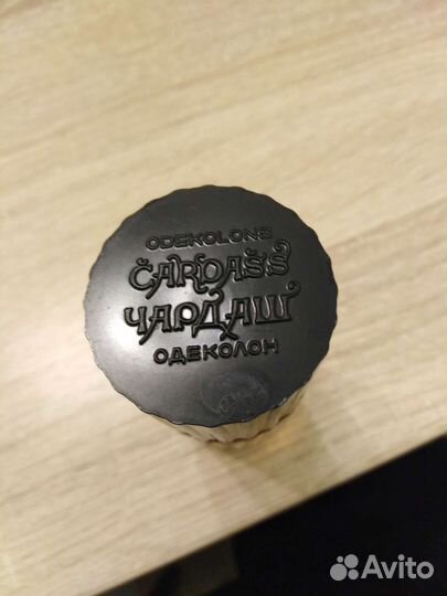 Духи винтаж