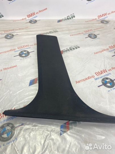 Обшивка передняя левая Bmw 3 E46 2001