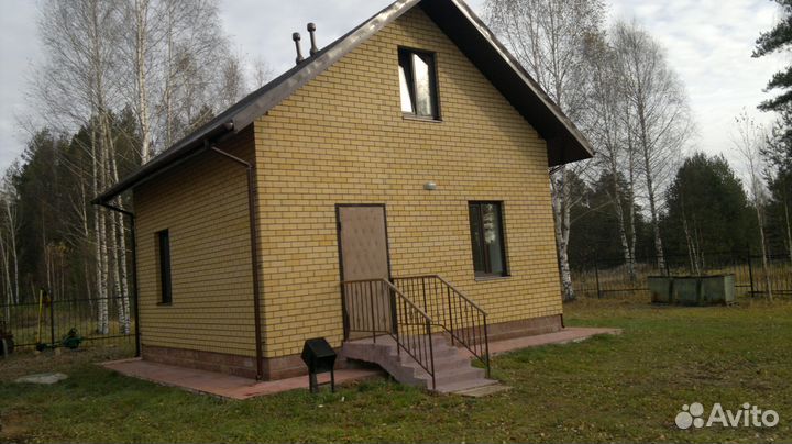 База отдыха