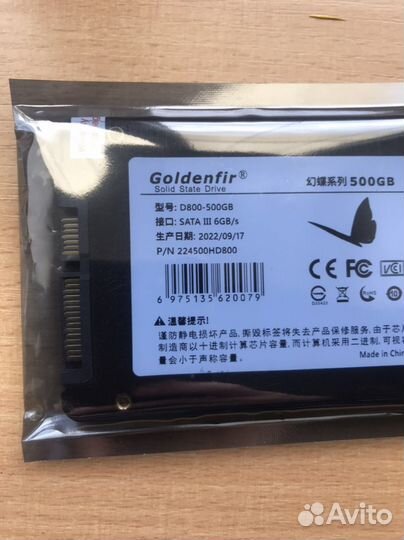 SSD 240Gb 360Gb 500Gb