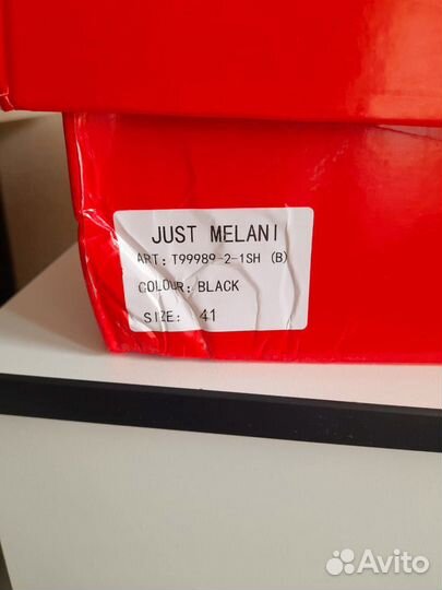 Сапоги зимние