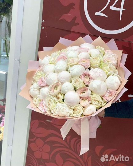 Пионы Букеты Цветы Доставка