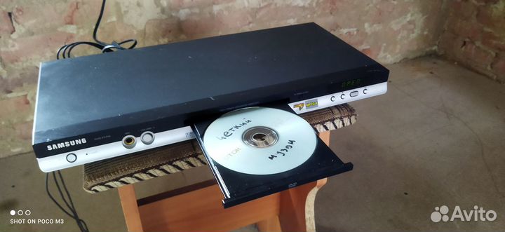 Dvd проигрыватели