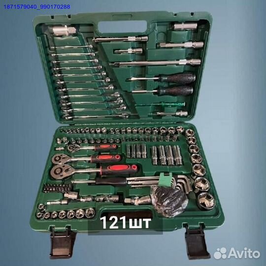 Набор инструментов (Арт.29685)