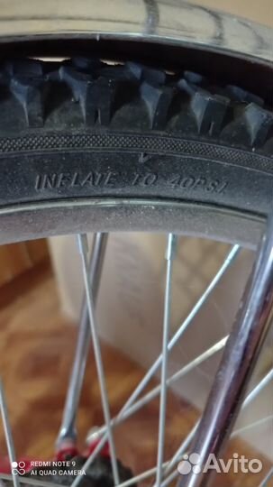 Велосипед детский 20' складной headliner