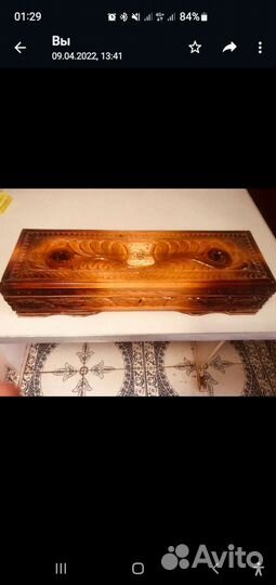 Сувенирный набор для шашлыка