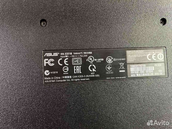 Asus X55m/intel/4Gb/500Gb