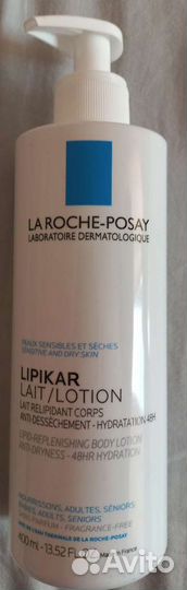 Ля рош позе липикар молочко