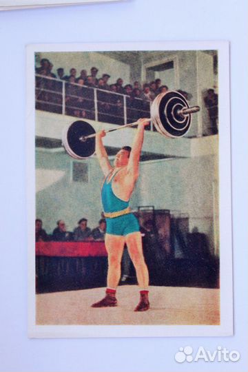 Спортивные открытки СССР 50-х годов