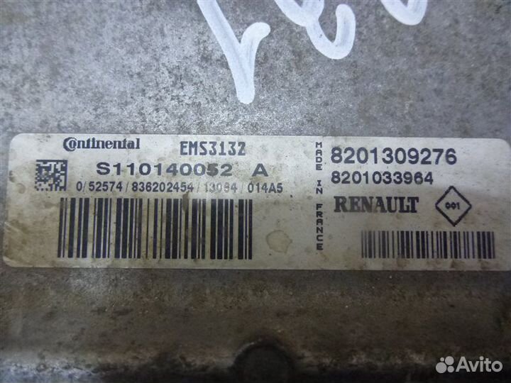 Блок управления двс Nissan Almera G15 K4M 2013