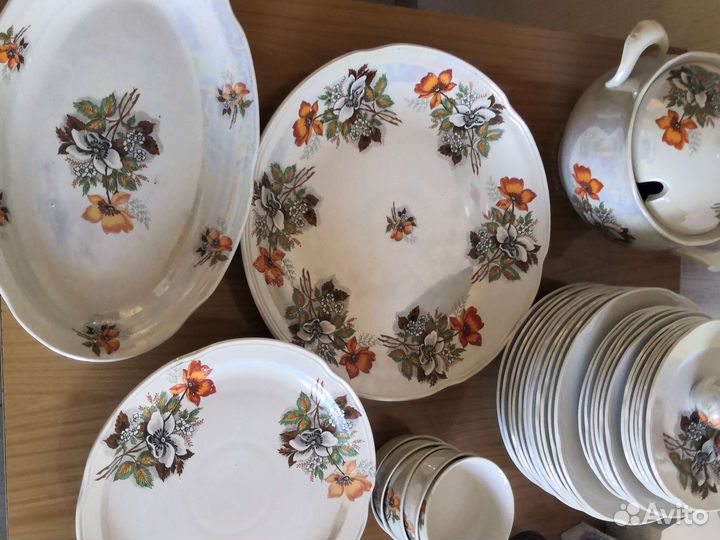 Столовый сервиз