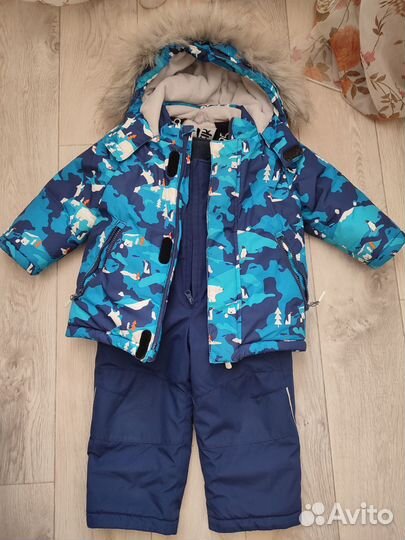 Костюм зимний 92
