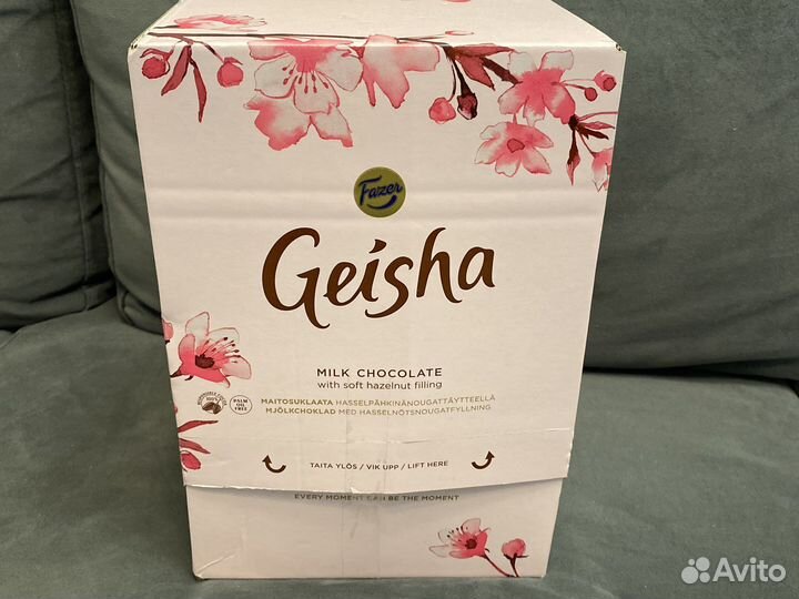 Шоколадные конфеты Fazer Geisha, Dumle