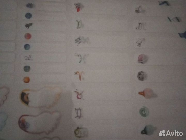 Именные наклейки для предметов 46 стикеров