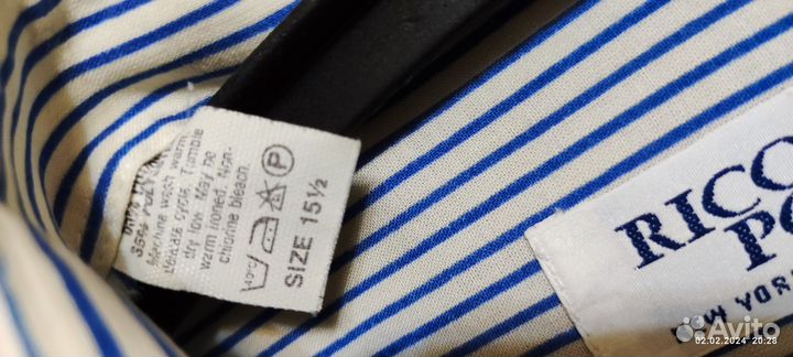 Рубашка мужская 54 размер