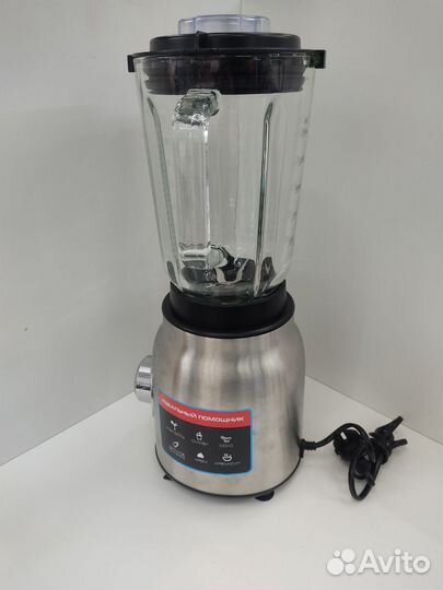 Блендер Centek CT-1300