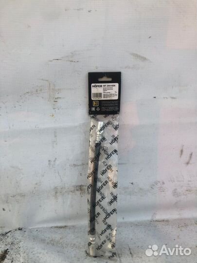 Шланг тормозной Ваз 2114