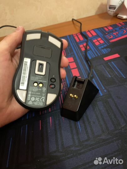 Razer Viper ultimate