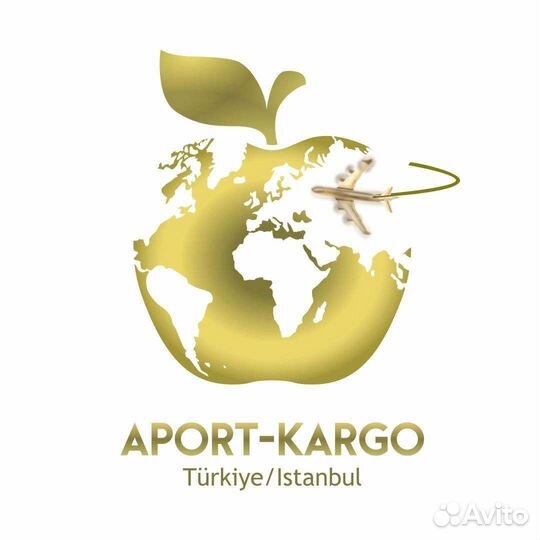 Грузоперевозки из Турции и Китая (Карго)