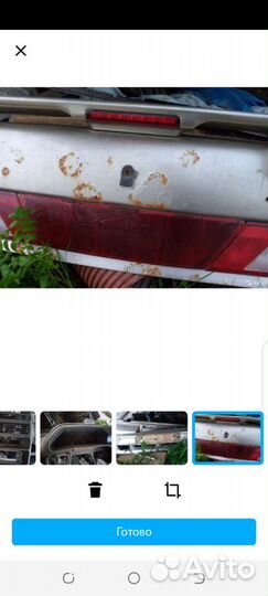 Бампер передний ваз 2115