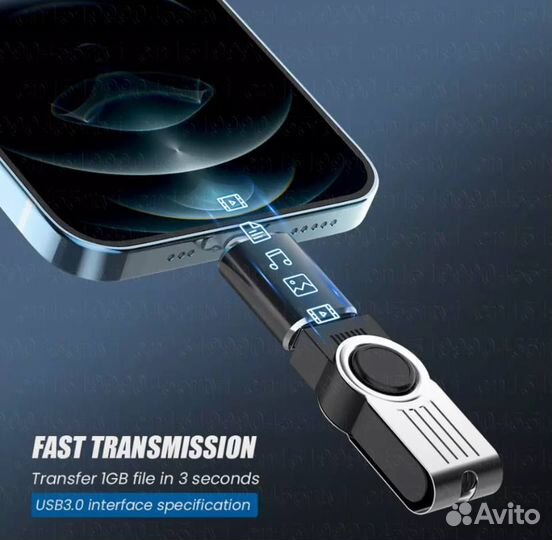 Адаптер USB для iPhone. Otg Lightning