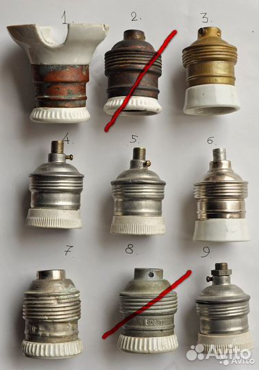 Электрические патроны, винтаж, середина XX в