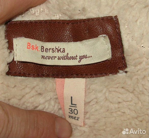 Кофта женская Bershka P.48