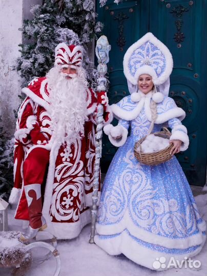 Дед Мороз и Снегурочка на дом Москва