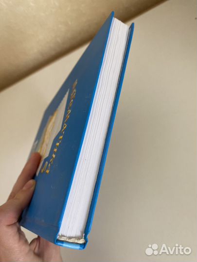 Учебник математика 5 класс виленкин