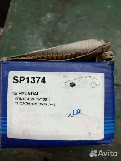 Тормозные колодки на hyundai sonata tucson