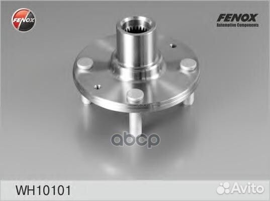Ступица колеса перед прав/лев WH10101 fenox