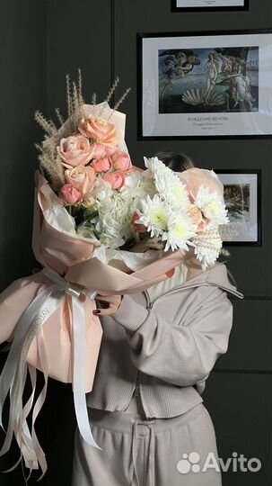 Доставка цветов и букетов