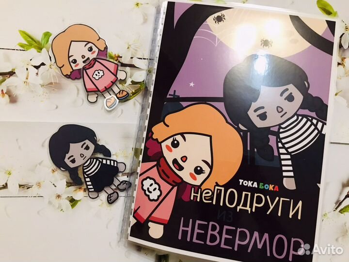 Тока Адамс. Новый альбом