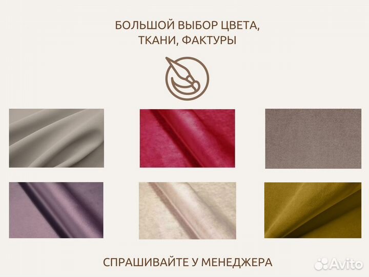 Комплектуем мягкой мебелью дом, офис, кафе, бизнес