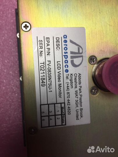 Монитор наблюдения за салоном B737