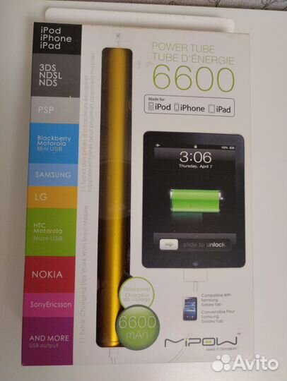 Внешний аккумулятор Powertube SP6600