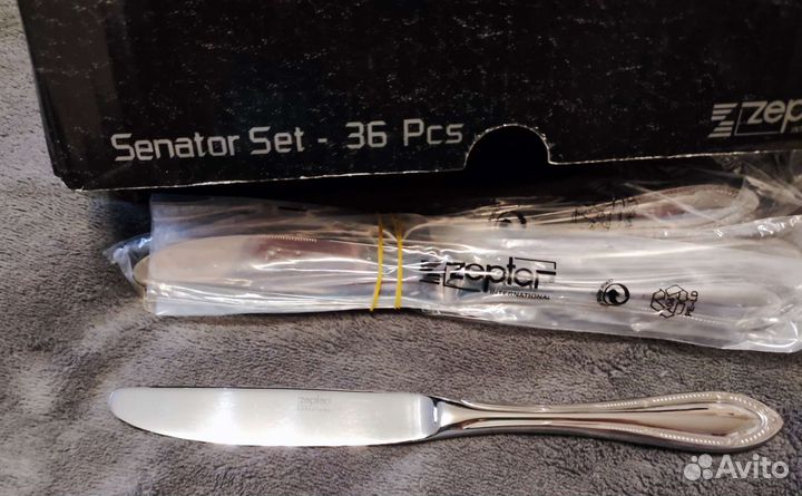 Zepter набор столовых приборов