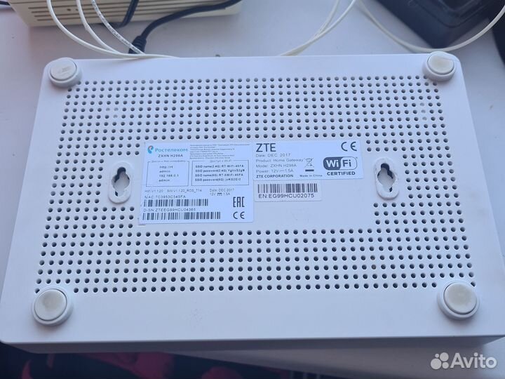 Wifi роутер ростелеком оптический