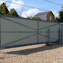 Каркас для самостоятельной сварки 2мм