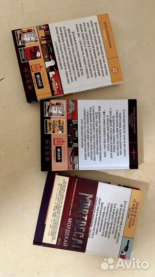 Книги Кирилла Бонфильоли