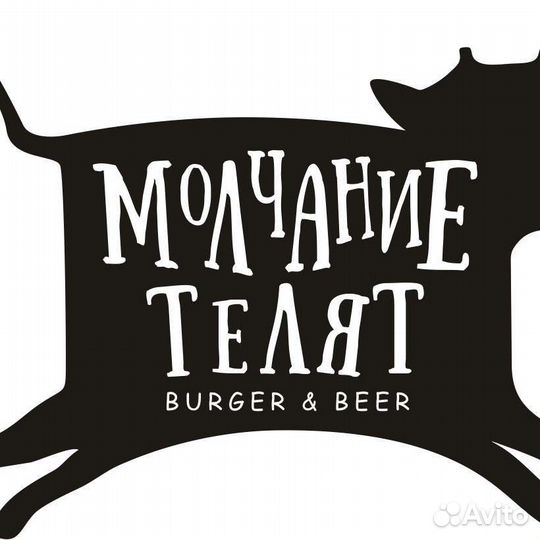 Администратор, Кассир