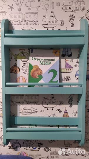 Книжная полка деревянная