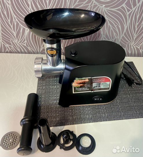 Мясорубка электрическая redmond RMG-1223