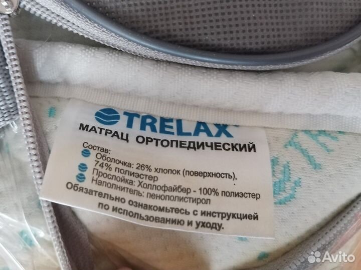 Матрац ортопедический односпальный Trelax