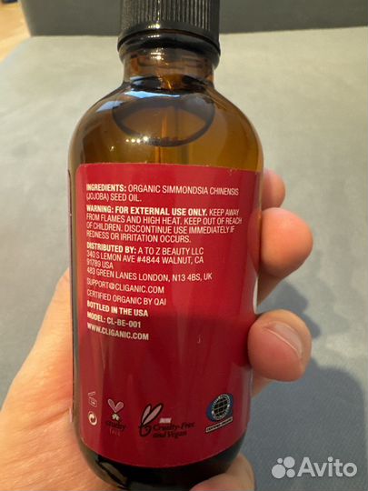 Масло жожоба, USA