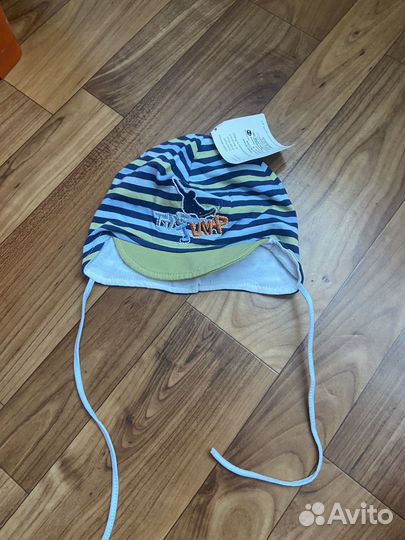 Детская одежда