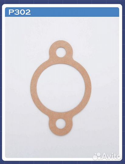 Прокладка термостата